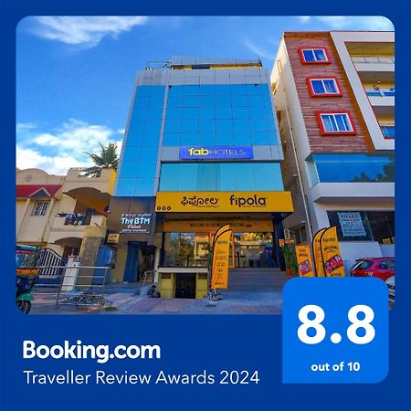 Fabhotel The Btm Palace - Btm Layout Nr Gopalan Innovation Mall 벵갈루루 외부 사진